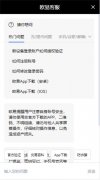 火必交易所官网下载地址  火币HTX官方网站