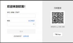 火币交易所app下载  火币ouyi app下载
