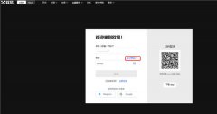 火币交易所下载官方app  htxx交易所app下载安装