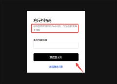 火必交易所官网网址怎么注册  苹果手几怎么安装