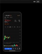 火币｜火币注册条件  火币交易所app