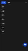 火必交易所网址多少  购迈比,特币的正归平台