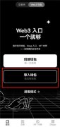 火必交易所网址多少  火币HTX盒约交易教程图解